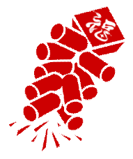 2025從心出發(fā) 為愛(ài)執筆 | 獨立站電商事業(yè)部愛(ài)心公益活動(dòng)溫暖啟程(圖2)