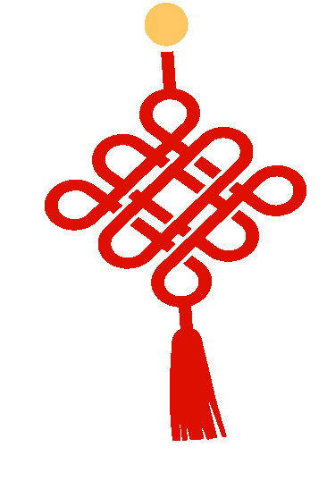 孝心積福 愛(ài)滿(mǎn)人間 | 新時(shí)穎2024年表彰大會(huì )暨尾牙聯(lián)歡晚會(huì )圓滿(mǎn)落幕(圖65)